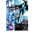 Expert guide to oral sex